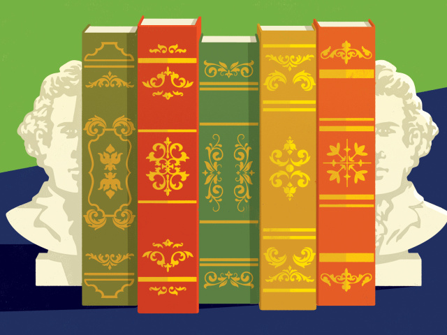 An illustration of five different colored books in between two bookends in the shape of male heads.