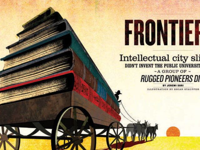 Frontier U