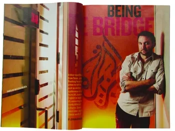 BeingTheBridge