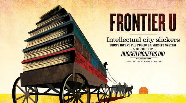 Frontier U